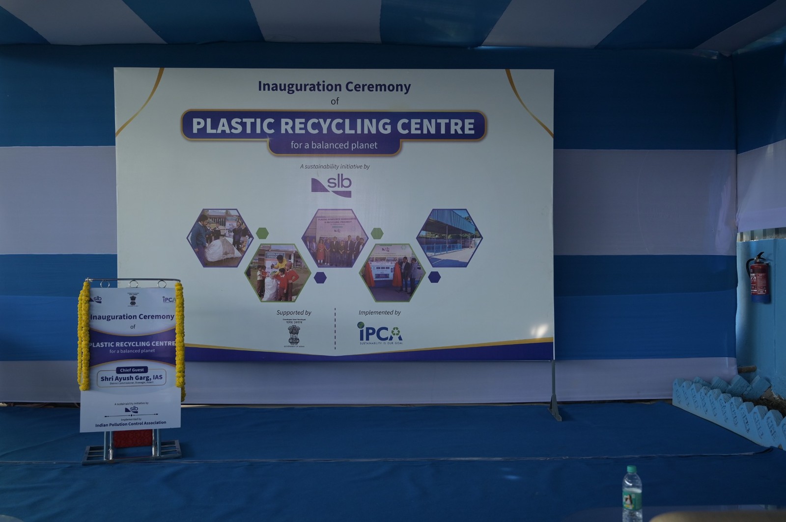 Plastic Resource Management And Recycling - IPCA World project